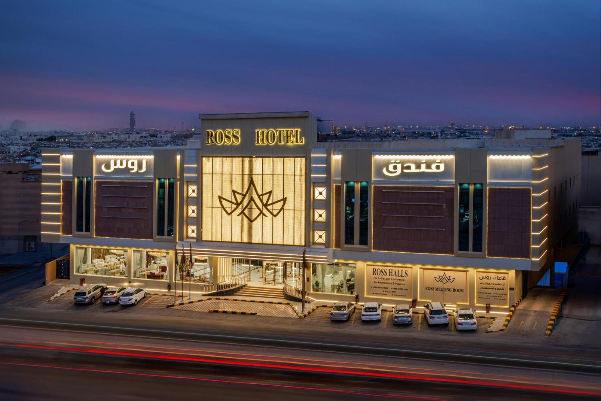 Ross Hotel Riyadh Exteriör bild
